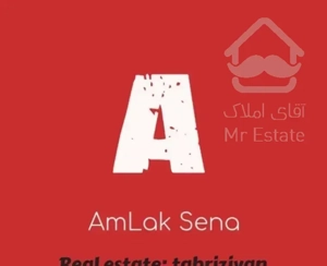 مدیران/۱۱۰ متری/تک واحدی/۳خوابه