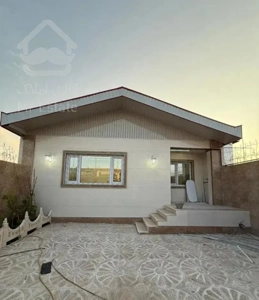 ویلایی ۱۵۰متر زمین با بنا ۸۰متری تازه ساخت