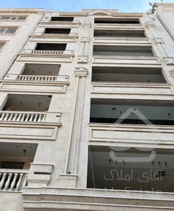 سه خواب/داماهی