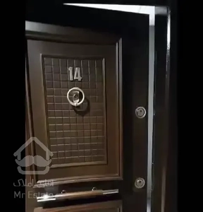 آپارتمان ۷۰ متری یک خواب /ساقدوش