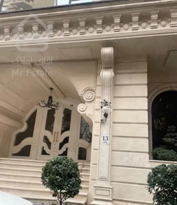 ۱۰۶متر ۲ خوابه  نوساز هروی عقیلی روبه آفتاب