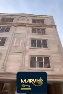 آپارتمان آماده سکونت