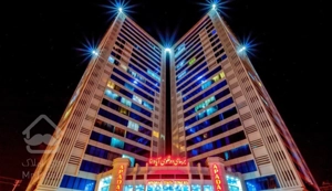 ۶۰ متری برج دوقلو آپادانا