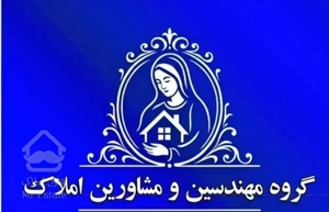 نقلی ترین نوساز از سازنده بنام منطقه شهران