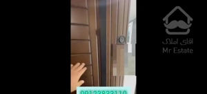 جهانتاب/ 176 متر / بالکن قابل چیدمان