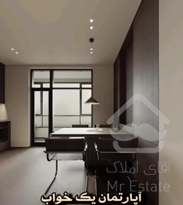 دریاچه‌ چیتگر‌ ۵۰متر/وام‌‌بدون‌ضامن/قلب‌دریاچه