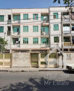 آپارتمان ۴۵متری