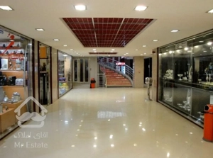 مغازه 17 متری