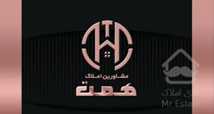 فروش آپارتمان ۱۶۰ متری ۳ خوابه خ شفا