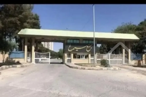 امتیاز  اپارتمان برج سیمرغ وزارت کشور