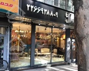 اجاره ۱۰۰ متر مغازه بر اصلی ظفر ۱۰ متر بر