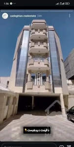 ۱۲۰متر/کوثر شمالی(لاله)/بازسازی شیک