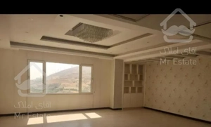 ویو کوهستان/برج سهراب