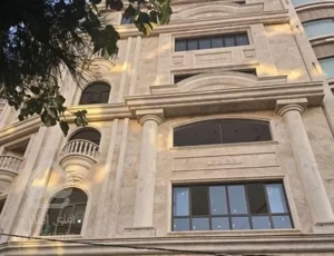 فروش آپارتمان ۱۶۰ متری ۳ خوابه در بلوار سجاد