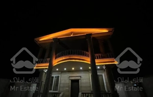 دویست متر بنا دویست شصت متر زمین