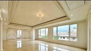 اپارتمان دروس ۲۵۰متری ۴خواب