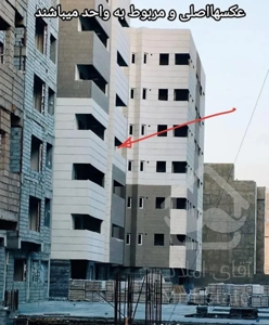 نوساز ۸۳ متری واوان فول