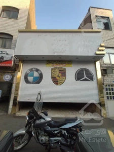 150 متر / سند تجاری / بر اصلی / گذر شلوغ