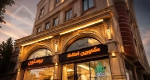 اپارتمان/فوق لوکس/۱۴۰متری