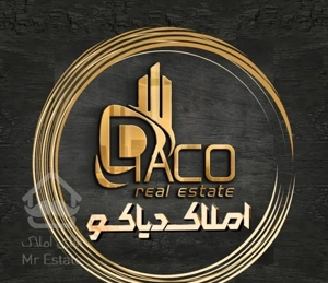 فروش آپارتمان/خ جهاد/ ۱۰۰ متر/ دو خواب