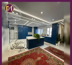 هرو.ی/ ۱۴۸ متر ۳ خواب / آماده تحویل