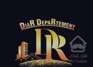 فروش واحد میدان مخابرات ۱۱۵ متر