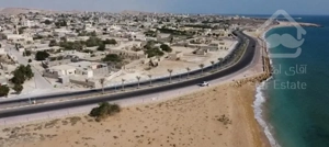 زمین شهرک حافظ سوزا