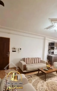 (( املاک سناتـور )) آپارتمان 80م با پارکینگ