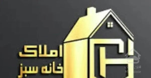 آپارتمان ۵۱ متری فول / فاز ۱ / سند تک‌برگ