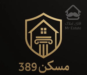 آپارتمان ۸۵ متر تکاوران شمالی