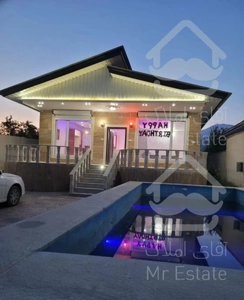 اجاره ویلاروزانه استخردار سرپوشیده دماوند