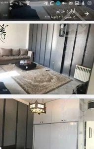 عباس آباد وزرا 70 متری