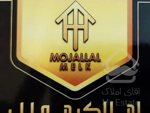 آپارتمان ۱۸۰متر دوکله مرزداران