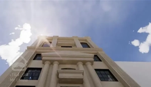 فروش واحد/دانش