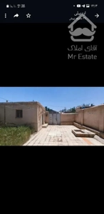 خانه ویلایی