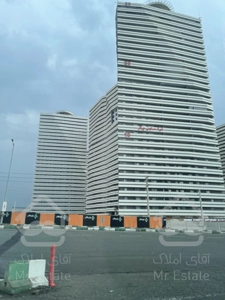 پيش فروش سهام توانمندسازي ارتش