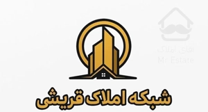 مسکن مهر پردیس یک خوابه نما اصلی