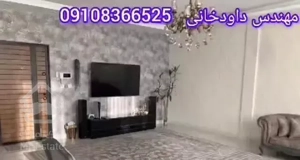 94متردوخواب،فول امکانات،تکواحدی،خاوران،هاشم آباد