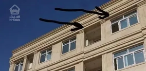 رهن و اجاره