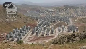 آپارتمان فاز۱۱پردیس ساخت ترکیه.دربهترین