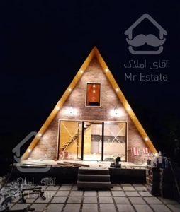 لمبه زنی//نرده چوبی ساخت ویلاسوئیسی