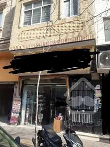۴۰مترفلت  موقعیت اداری براصلی هاشمی نرسیده به جیحون