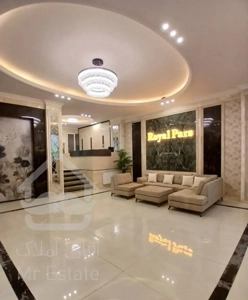 تجربه یک زندگی سطح بالا در برج برند سرخرود