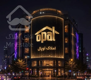 ۴ واحده/۷۶ متری/تاپ لوکیشن/تمیز