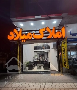 اجاره اپارتمان خزر