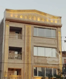 اپارتمان ۱۱۳متر ابتدای بلوار لادن