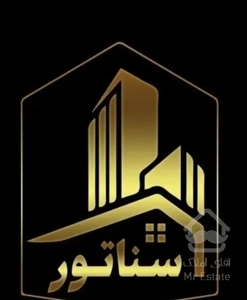 واحد مجلل و نقلی