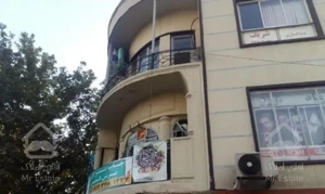 سرقفلی مغازه تجریش