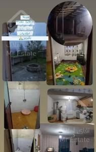 خونه‌باغ حیاط بزرگ دور حصار شده جای دنج ارام