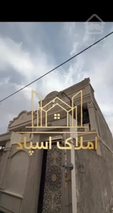 واحد /شهرک /و ل ا ی ت